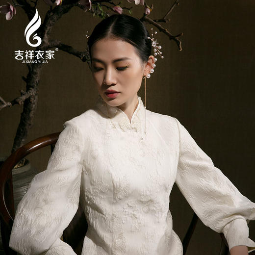 吉祥衣家新中式国风春秋新款白色高端气质修身女装月照花林连衣裙 商品图3