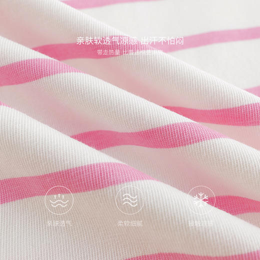 【凉感衣】马克珍妮女童多彩条纹短袖T恤 宝宝上衣夏装新款550782 商品图4