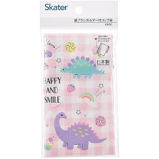 日本进口Skater水杯袋H&S彩虹色 商品图2