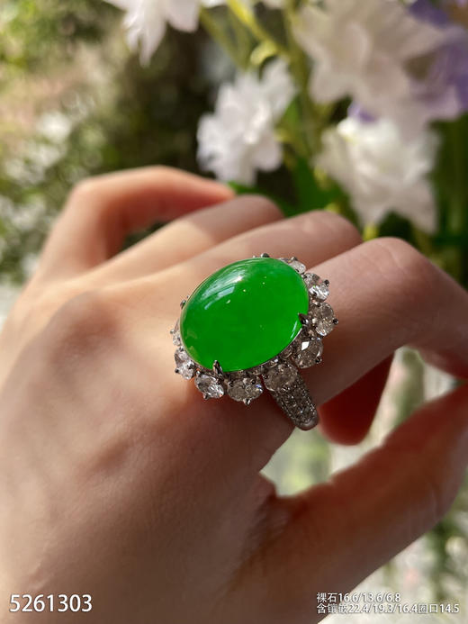 老坑艳绿蛋面戒指【5261303】具体价格微信咨询 商品图3