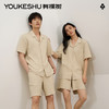 【新品上新】【原棉系列】有棵树春夏季情侣短袖家居服套装-QL1051 商品缩略图0