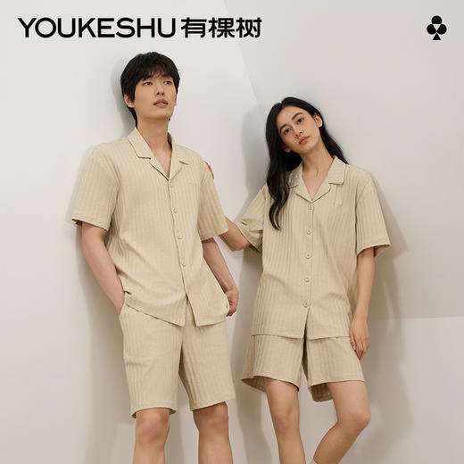 【新品上新】【原棉系列】有棵树春夏季情侣短袖家居服套装-QL1051 商品图0