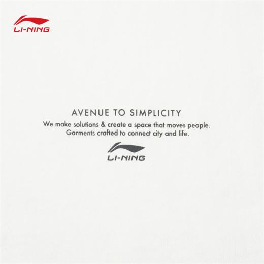 李宁吸湿排汗短袖T恤情侣款25春夏新款舒适干爽宽松运动上衣AHSV177 商品图5