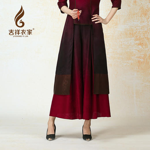 吉祥衣家新中式国风夏新款高端气质显瘦修身女装与子同袍裤子 商品图1