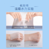 尤妮佳1/2省水化妆棉40p 商品缩略图4