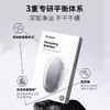 Dr.Jart+/蒂佳婷 药丸净化面膜（银）5片 商品缩略图0