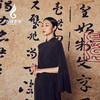 吉祥衣家新中式国风春夏新款高端气质显瘦修身女装墨里朱记连衣裙 商品缩略图3