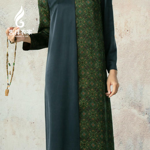 吉祥衣家新中式国风春新款高端气质显瘦修身女装花常逐月红连衣裙 商品图4