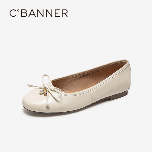 千百度蝴蝶结羊皮浅口单鞋女平底小香风休闲晚晚鞋A25182469 商品图1