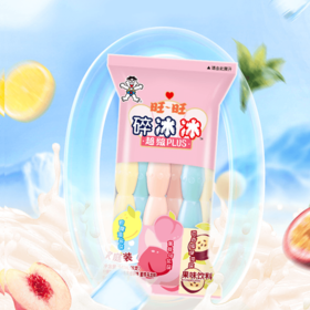 碎冰冰升级版家庭号(6支)