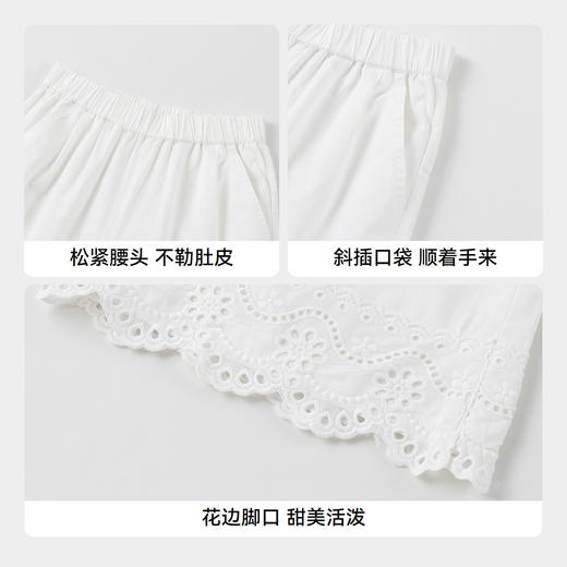 【实体店同款】女童全腰梭织单裤夏季新款安奈儿童装AG526710 商品图4