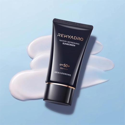 【618大促 高倍防晒力  清透好肤感 】润熙泉小 SPF50+  无油膜巨服帖 7重智慧光盾科技 无酒精 无香精 1瓶=防晒伤+晒黑+晒老+防光老化+促生胶原 商品图2