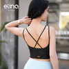 一恋•普拉提 2025春季新款无缝双肩带交叉美背高弹瑜伽背心EML4112 商品缩略图7