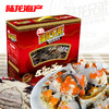 2289陆龙兄弟1kg 5A红膏咸蟹 商品缩略图0