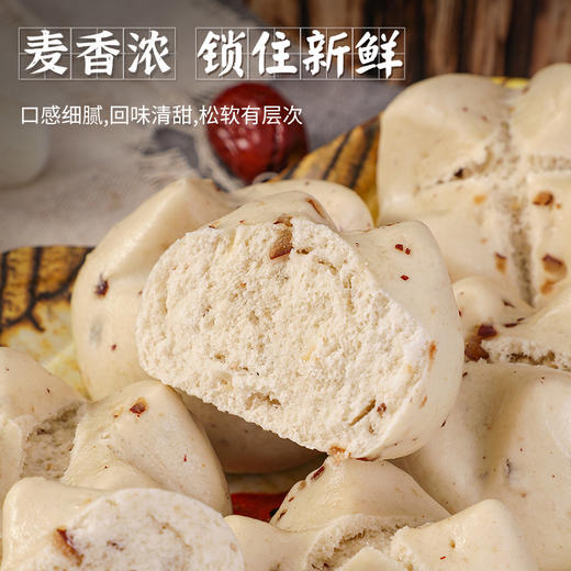 优选丨老家食品 安平杂粮主食大礼包 多规格可选 营养健康 冷链运输 特殊商品除质量问题不接受七天无理由！！！ 商品图6