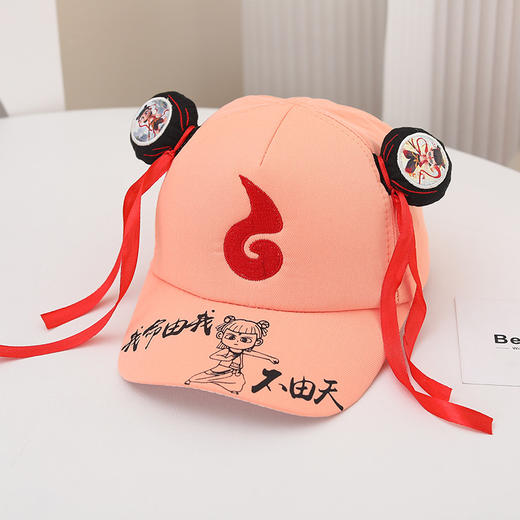 【精致防晒，时尚遮阳】哪吒宝宝帽 春秋款儿童防风鸭舌帽 夏季防晒遮阳棒球帽-QQ 商品图7