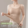 C2-【修身显瘦 罩杯一体】带胸垫免穿文胸内衣女士打底吊带背心女    微雨轻提/ 棠梨雅月/ 疏风轻雨 商品缩略图7