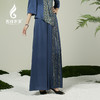 吉祥衣家新中式国风夏新款高端气质显瘦修身女装飞星梦阔腿裤 商品缩略图2