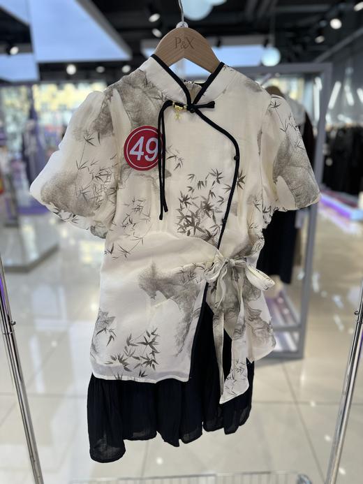 P&X设计师女装  824214246 花色 套装短裙 商品图0