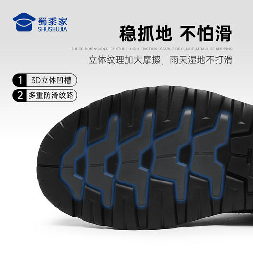 【实付满399送保温杯】【快速穿脱通勤皮鞋】商务休闲牛皮皮鞋 轻便缓震低帮鞋靴XT504/XT505 商品图5