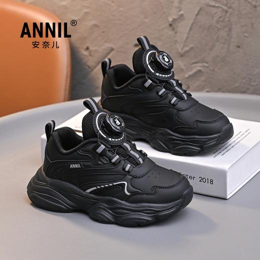 ANNIL/安奈儿儿童运动鞋春季学生校园男童小白鞋女童鞋老爹跑步鞋子HM5105243 商品图1