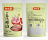 【农控】黔辰香正宗柴火烟熏五花腊肉500g/袋 商品缩略图4