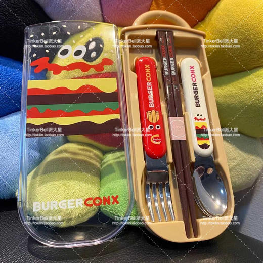 日本进口Skater抗菌清洗餐具三件套 商品图2