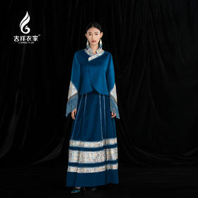 吉祥衣家新中式国风夏新款高端气质修身女装晏晏半裙