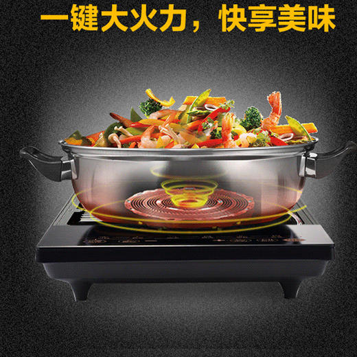 Midea/美的 C21-RT2140电磁炉 商品图1