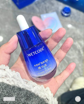 换季肌肤干燥缺水的一定要看