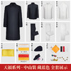 天福系列-中山（藏蓝） 商品缩略图2