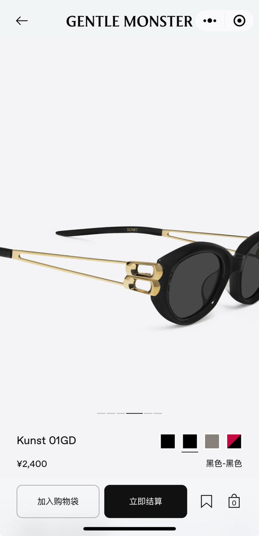 新款 Gentle Monster 2025Collection Kunst  自己备注颜色。红色。黑金色。  黑银色。 商品图1