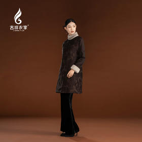吉祥衣家香云纱保暖拼水貂毛气质国风新中式高级感女装明慧外套