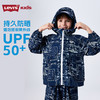 LEVIS 夏 大童小童 儿童童装风衣 LVN-LO-N215 商品缩略图2