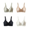 【团购一新品桑蚕丝内衣】可机洗不跑杯 桑蚕丝 无钢圈收副乳 内衣 Bra 4色可选 商品缩略图1