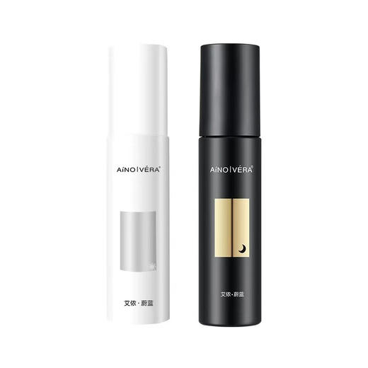 艾侬蔚蓝早晚精华早晚霜组合套装 商品图1