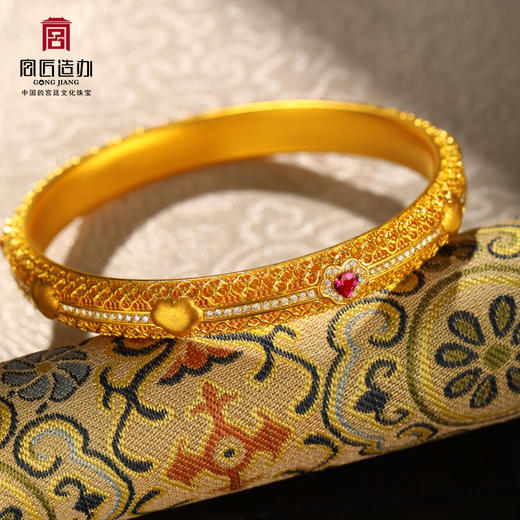 宫匠造办 臻心如意手镯 黄金镶钻红宝石 商品图2