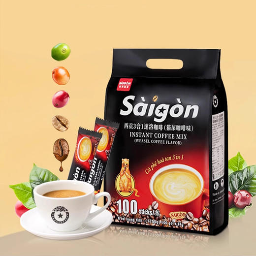 越南进口西贡-三合一速溶咖啡猫屎咖啡味850-1700g 商品图3