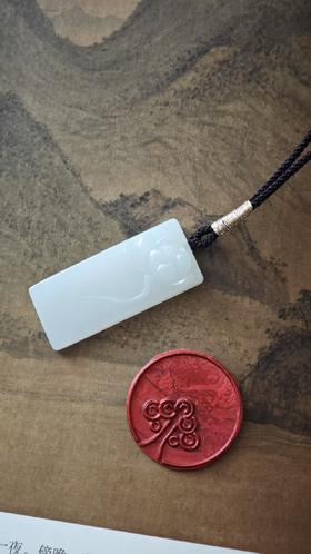 莲莲·和田莲花吊坠【嘉石617】