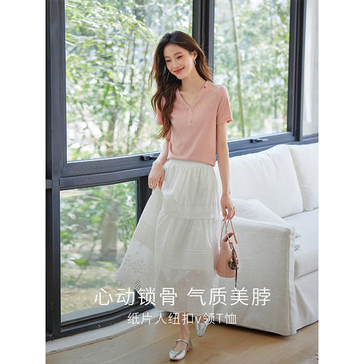 【专属特价】熙世界设计感V领T恤女短袖2025夏季新款气质肌理针织体恤粉色上衣 商品图2