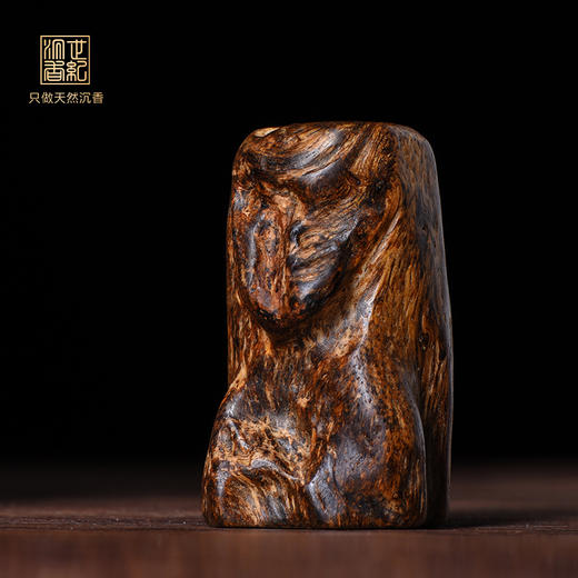 天然达拉干沉香 沉水级 14.7克 SP4930 商品图0