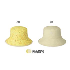 shukiku 儿童印花防晒渔夫帽 黄色猫咪 M码（45-52cm）建议3-5岁