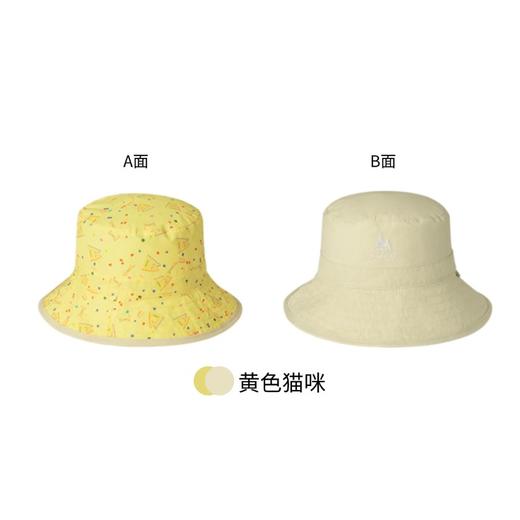 shukiku 儿童印花防晒渔夫帽 黄色猫咪 M码（45-52cm）建议3-5岁 商品图0