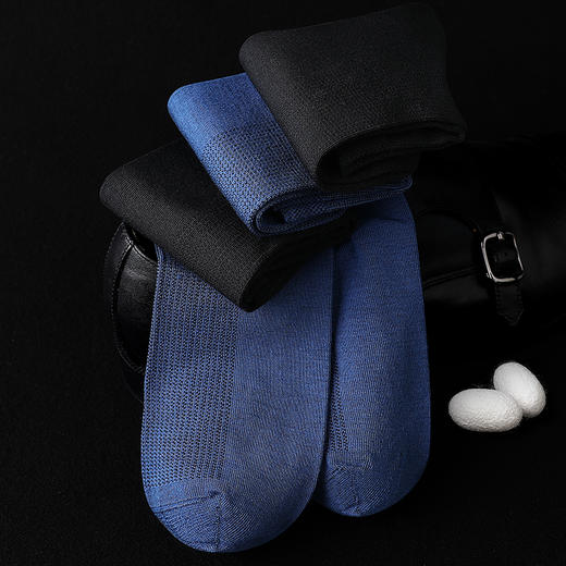 【防臭袜标准制定者】夏季薄款桑蚕丝莫代尔透气消臭袜！防臭袜开创者！ 商品图6