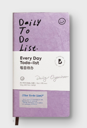 2025日计划本todolist-紫色