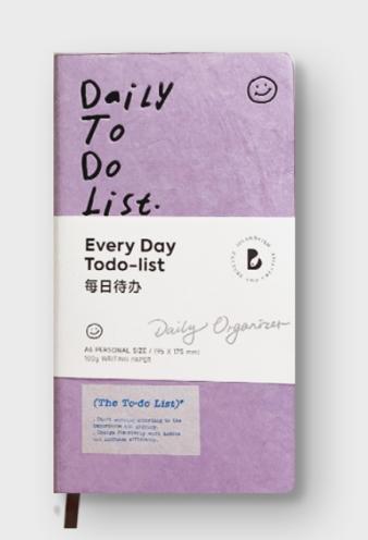 2025日计划本todolist-紫色 商品图0