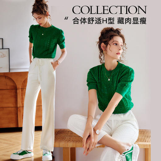 OLrain欧芮儿法式绿色针织衫女夏季2023年新款修身镂空麻花套头衫 商品图1