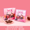 【母亲节好礼！520特别红糖礼盒】520情人节 母亲节礼物 红糖礼盒 情人节礼物 实用生日伴手礼-QQ 商品缩略图5