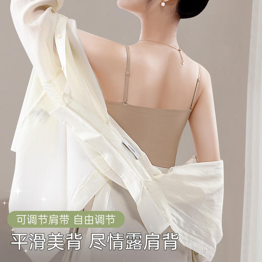 C2-【修身显瘦 罩杯一体】带胸垫免穿文胸内衣女士打底吊带背心女    微雨轻提/ 棠梨雅月/ 疏风轻雨 商品图11