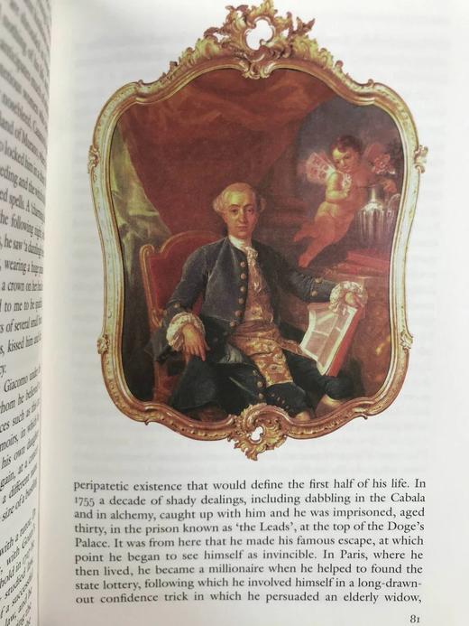 弗里欧图书前言集 16幅插图（含多幅彩色） 精装32开带书匣 商品图14